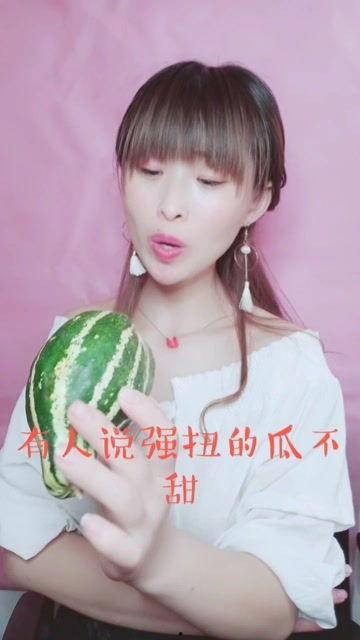 娱乐吃瓜酱学姐