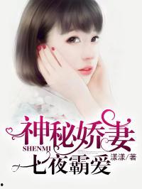 娱乐圈吃瓜小三小说推荐,小三逆袭，逆袭成影后